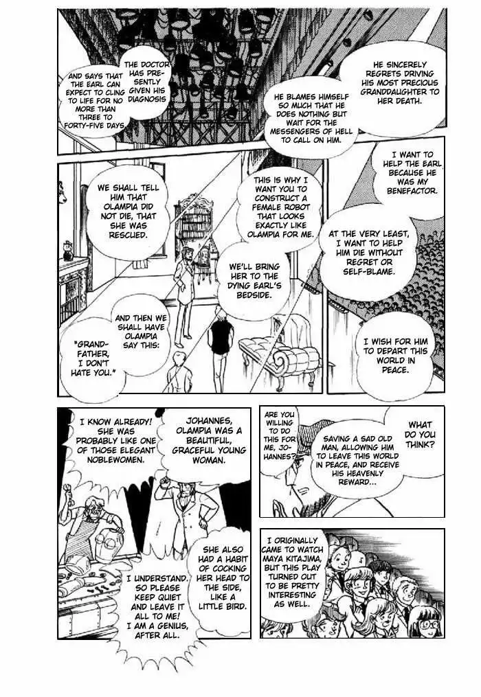 Glass Mask Chapter 97 23